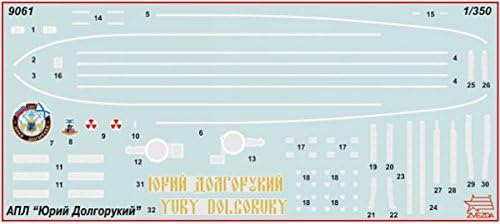 Zvezda 500789061 – 1:350 Nuclear Submarine Yuri Dolgorukij, maqueta, Kit de construcción, construcción, Hobby, Manualidades, Kit de plástico