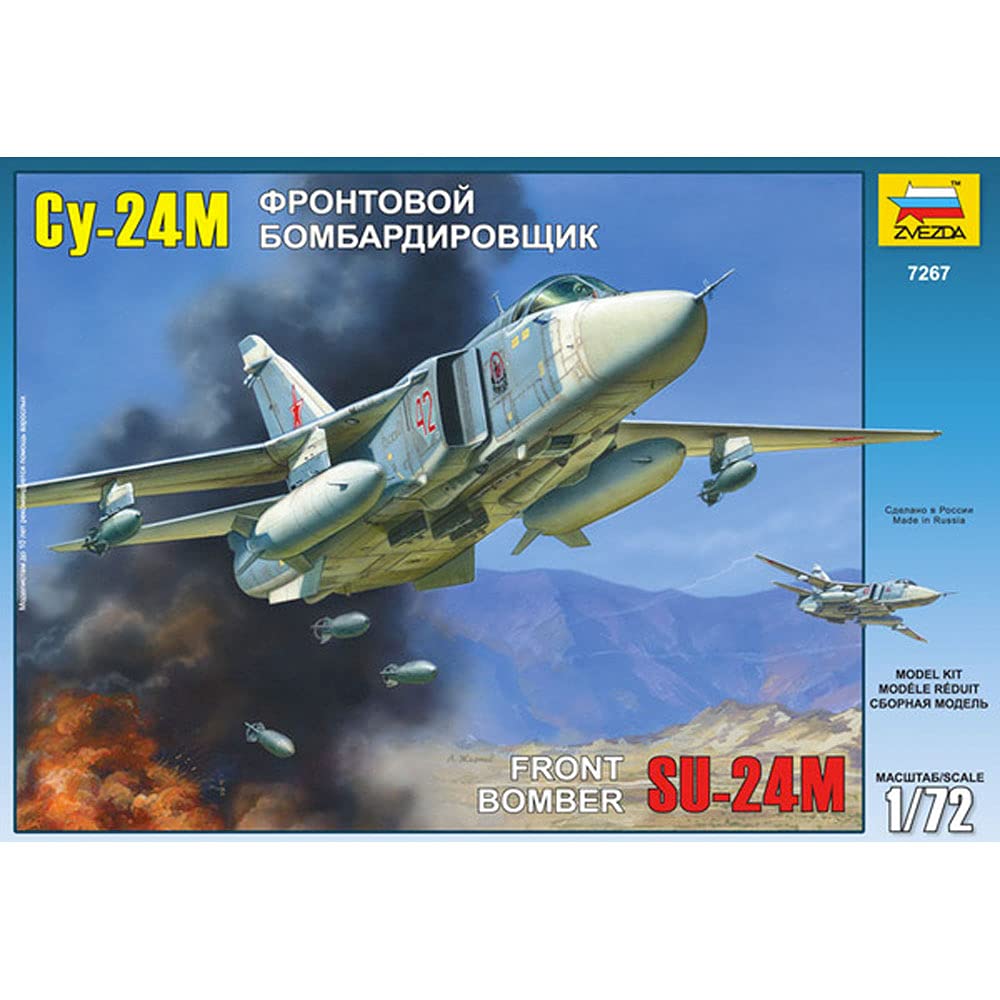 Zvezda 530007267 Sukhoi SU-24M Fencer-D, model kit, plastic kit, assembly kit for assembly, detailed replica