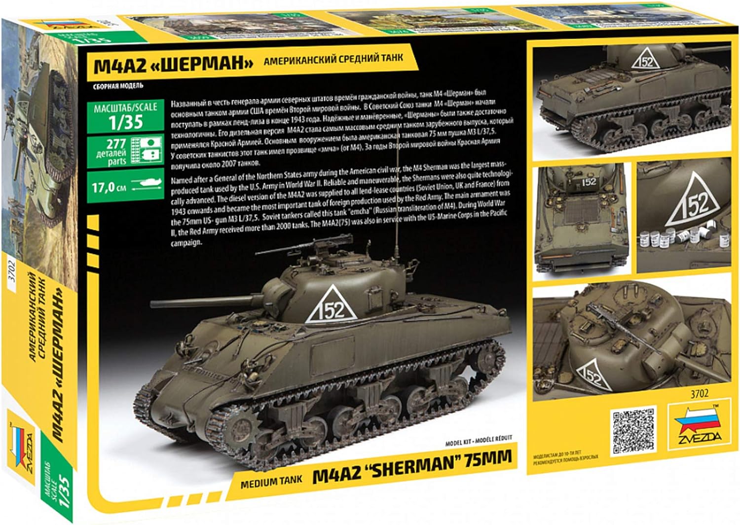 Zvezda 530003702 1:35 M4A2 Sherman (75 mm) Medium US WWII Model Kit, Plastic Construction Kit, Assembly Kit for Assembly, Detailed Replica