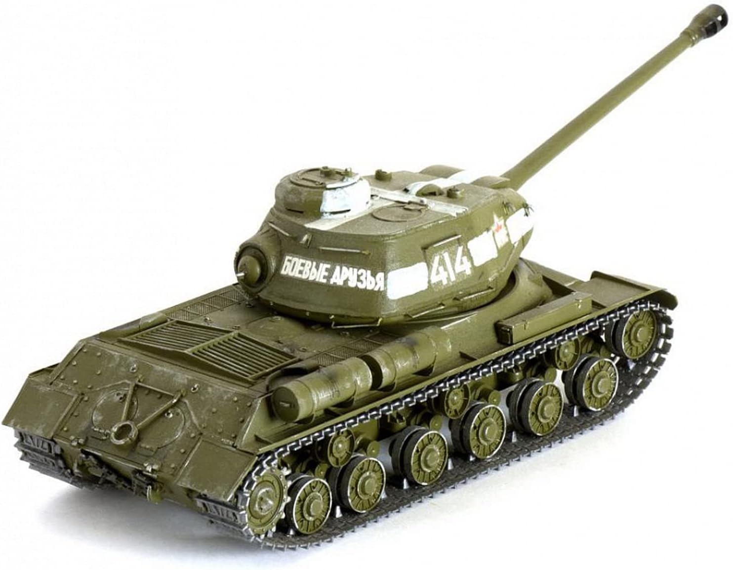 Zvezda - Maqueta de Tanque Escala 1:35 (Z3524