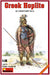MiniArt - Figura para modelismo Escala 1:16 (16013