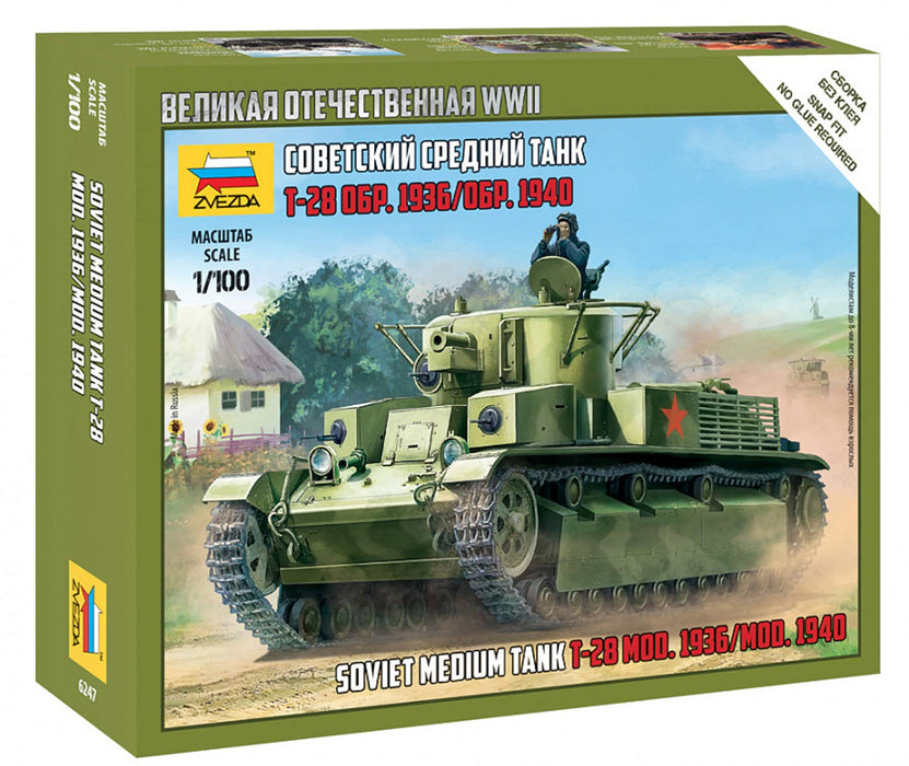 Zvezda- Maqueta, Multicolor (ZV6247