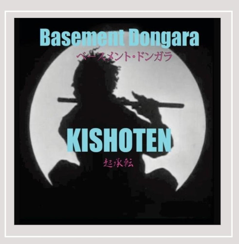 Basement Dongara