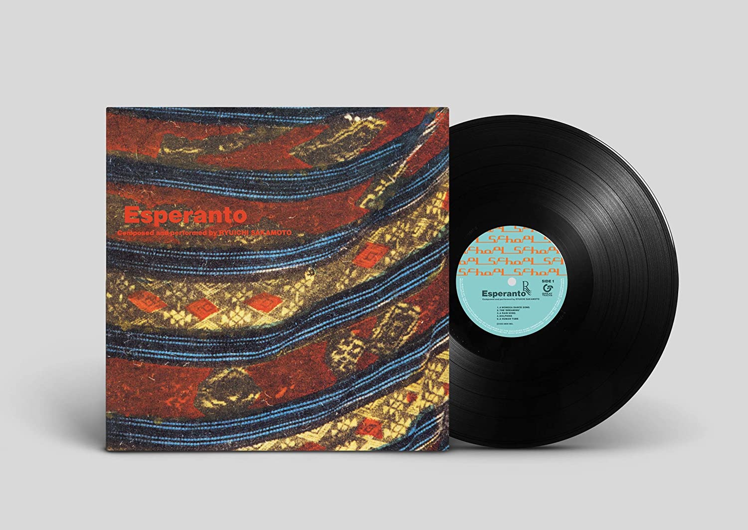Esperanto (Japanese Pressing)