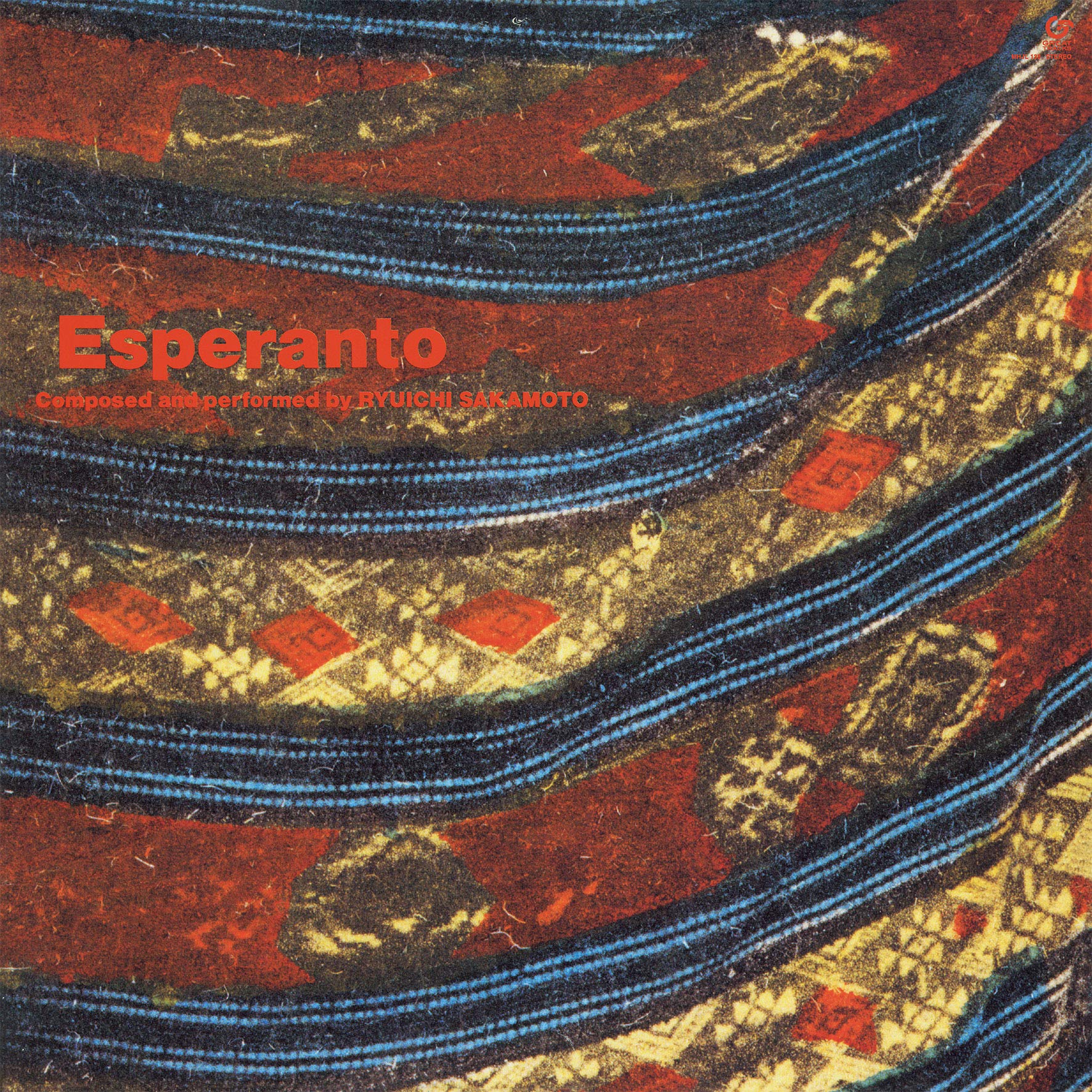 Esperanto (Japanese Pressing)