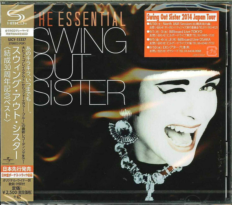 Ultimate Collection (30th Anniversary Best