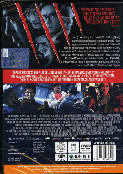 Kill Zone - Paradox - (Italian Import)