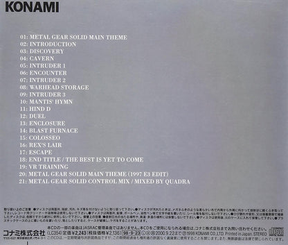 Metal Gear Solid / Soundtrack.