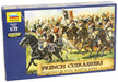 Zvezda ZV8037 1:72– Historical Figures Set French Cuirassier