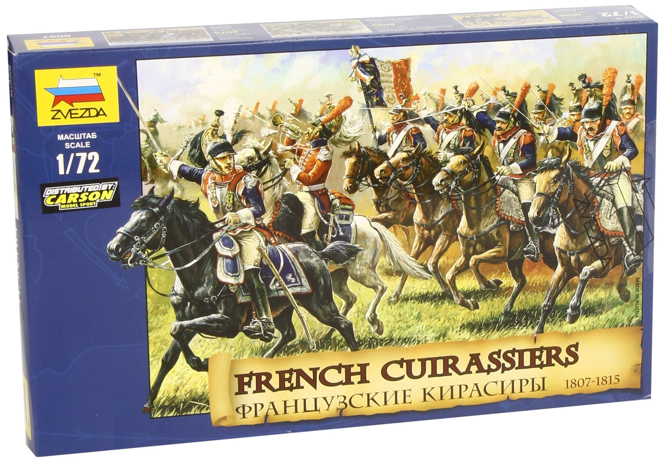 Zvezda ZV8037 1:72– Historical Figures Set French Cuirassier