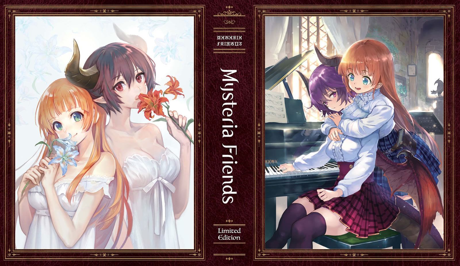 Mysteria Friends: Complete Collection