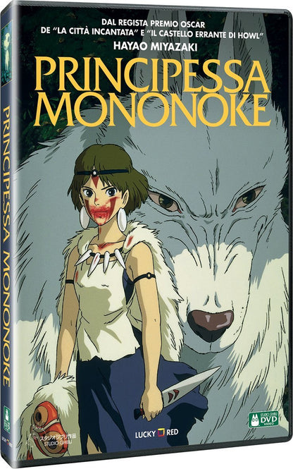 principessa mononoke dvd Italian Import