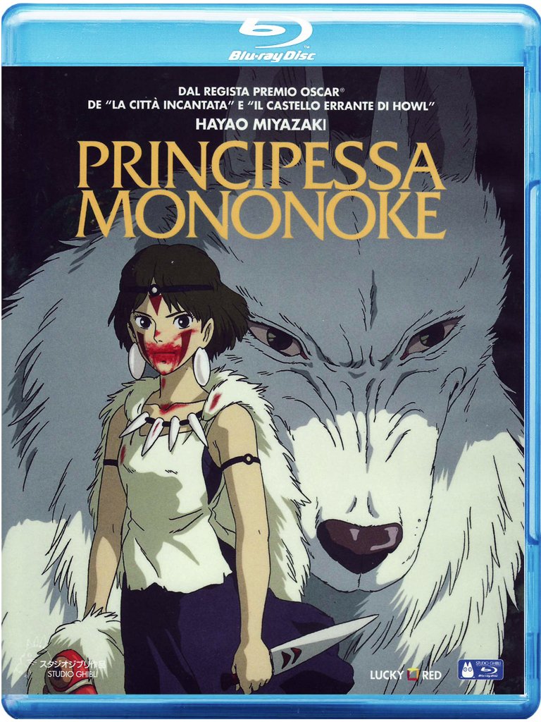 Principessa Mononoke Blu Ray