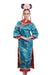 Bristol Novelty - Costume KIMONO - Femme