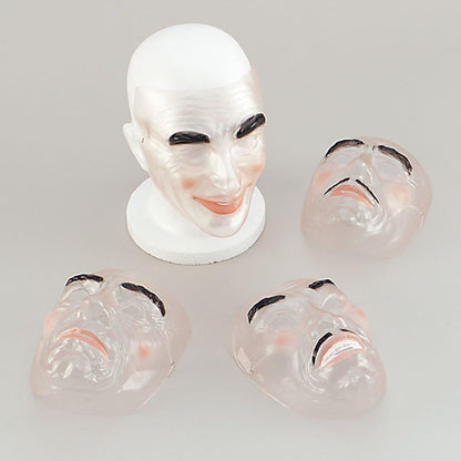 Bristol Novelty PM064 Herrenmaske, transparent, mehrfarbig, Einheitsgröße