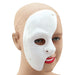 Bristol Novelty PM069 Opera Mask | White | Pack of 1, One Size