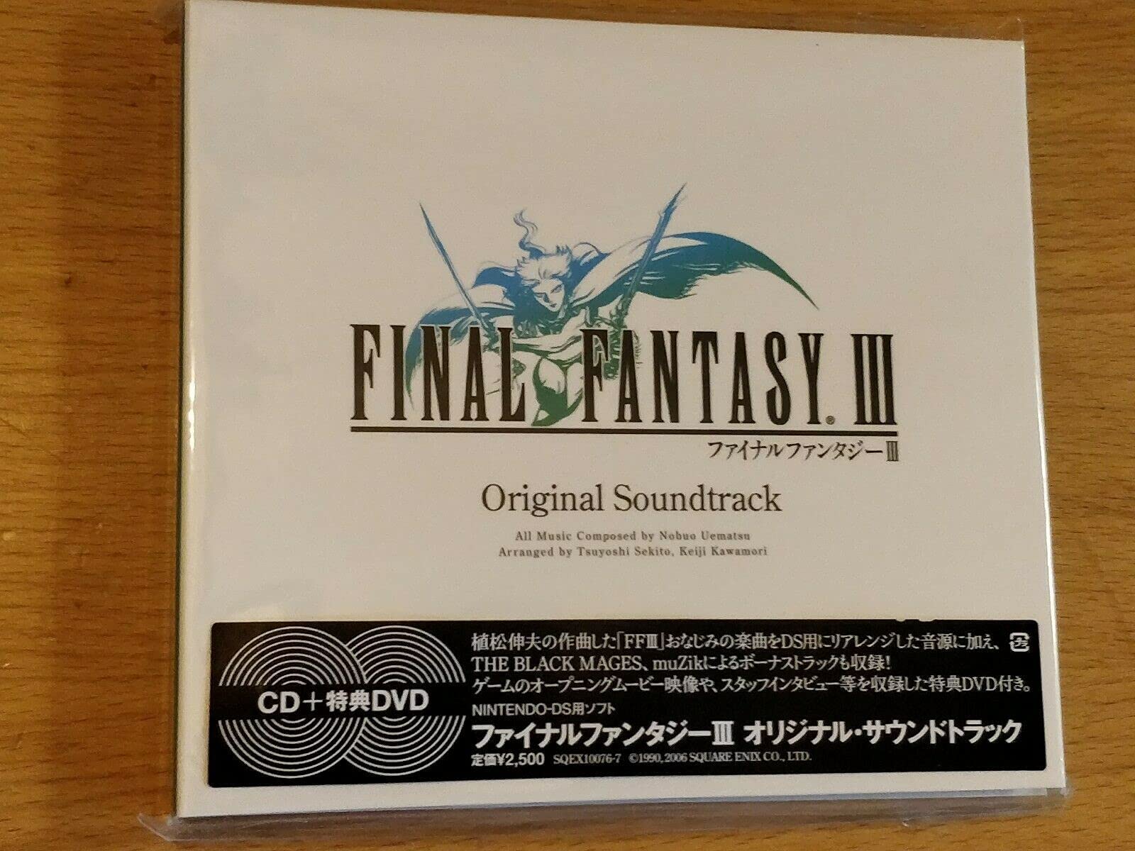 Final Fantasy III (Original Soundtrack