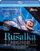 Antonín Dvo?ák: Rusalka