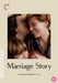 Marriage Story - The Criterion Collection