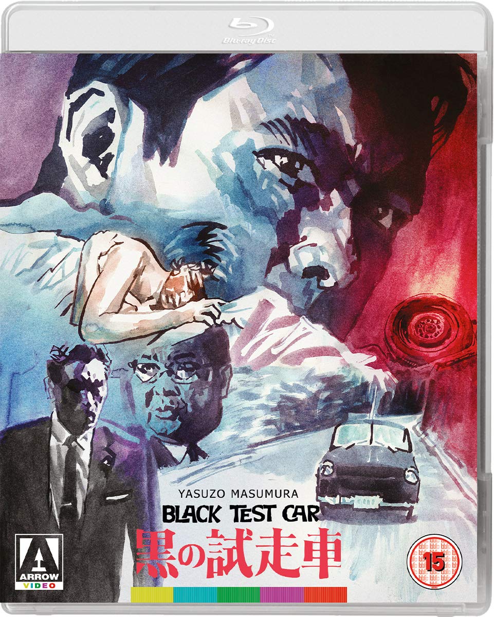 Black Test Car + The Black Report