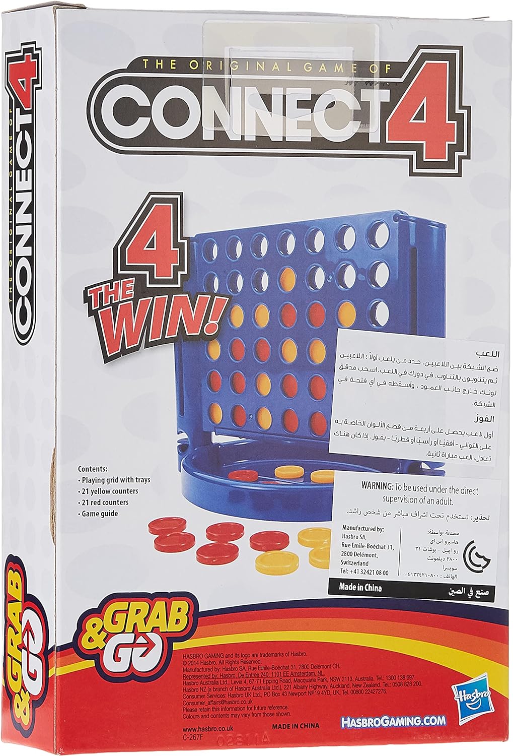 Hasbro Gaming Connect 4 Grab & Go Game One Size English Version