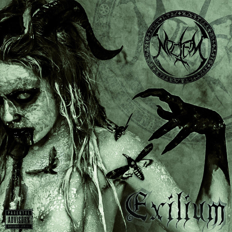 Exilium
