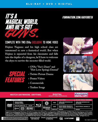 Arifureta: From Commonplace to World's Strongest - Season One