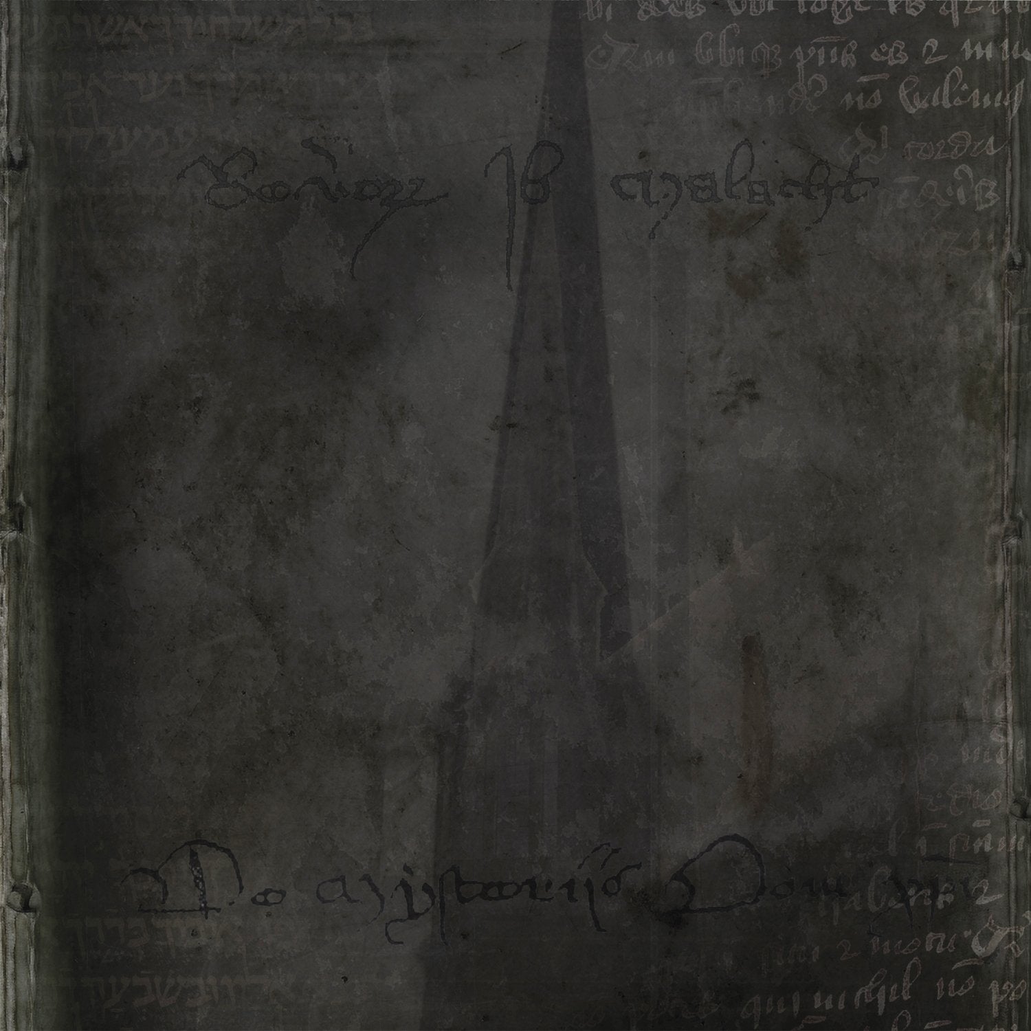 De Mysteriis Dom Christi