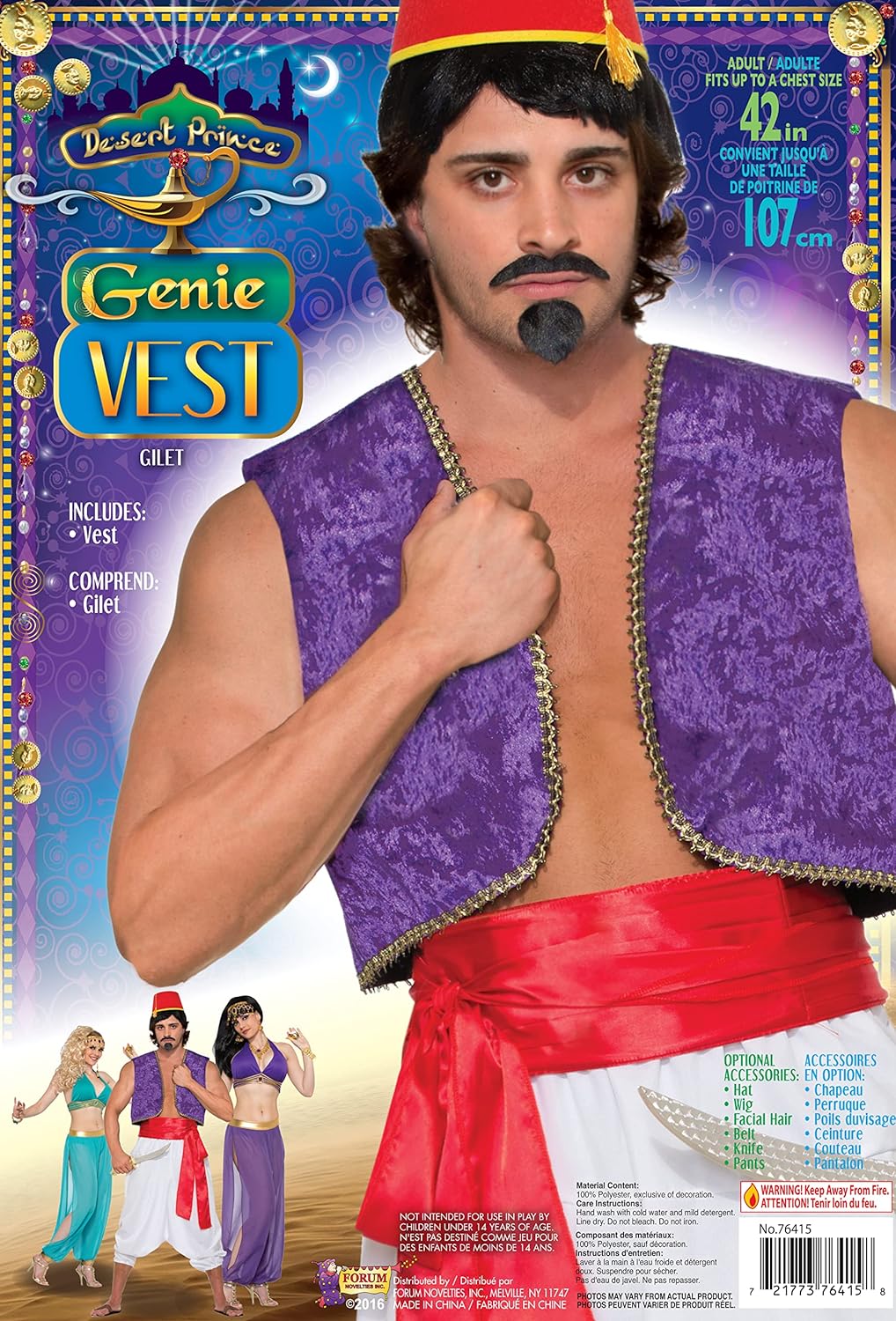 Forum Novelties Genie Vest Adult Costume (Purple