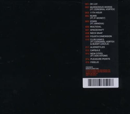 Ear Drums And Black Holes