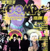 The Best of Bomp
