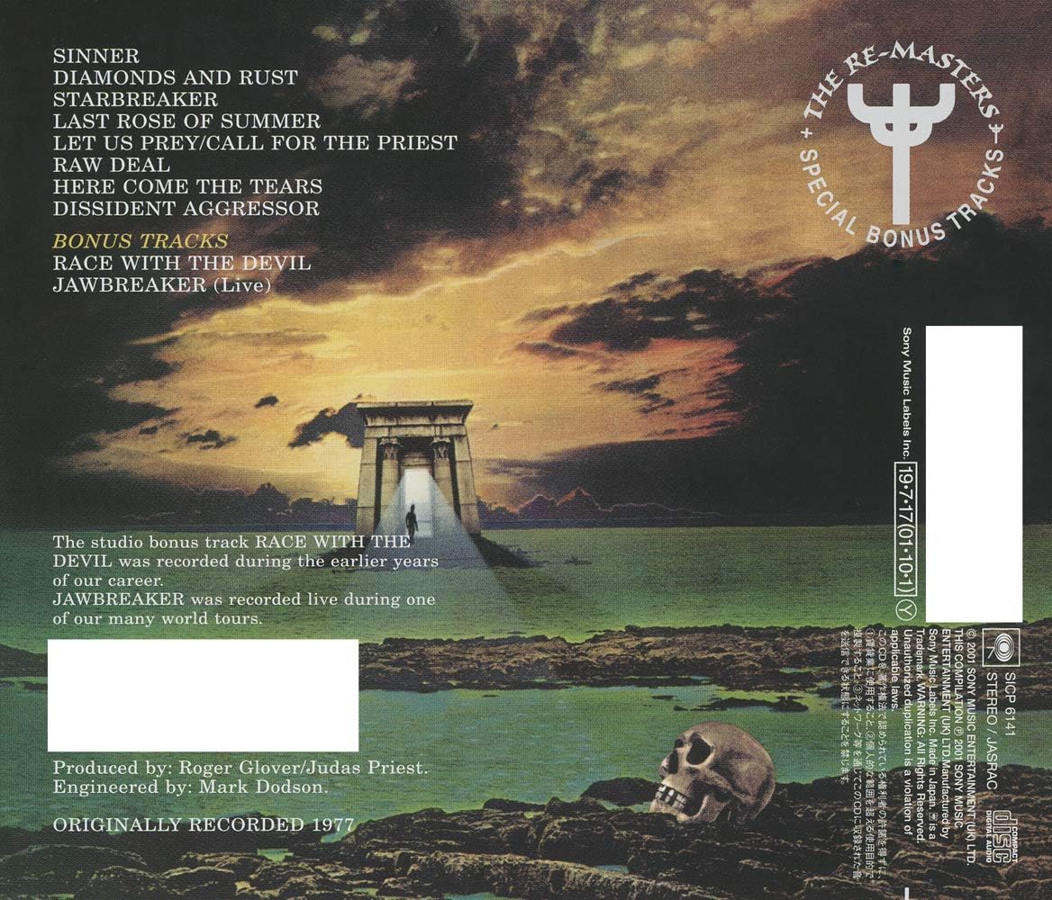 Sin After Sin <Limited>
