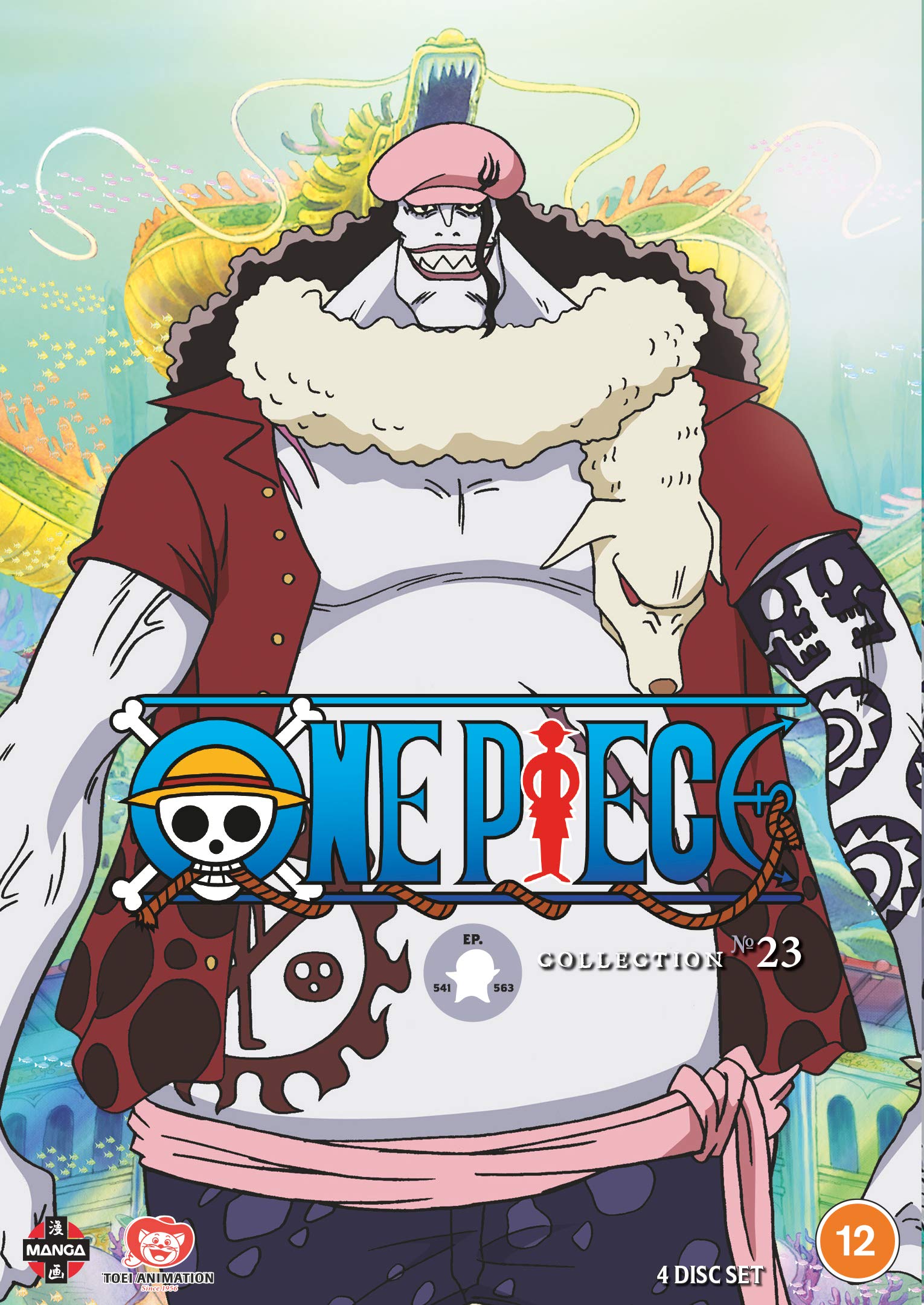 One Piece (Uncut): Collection 23 (Episodes 541-563)