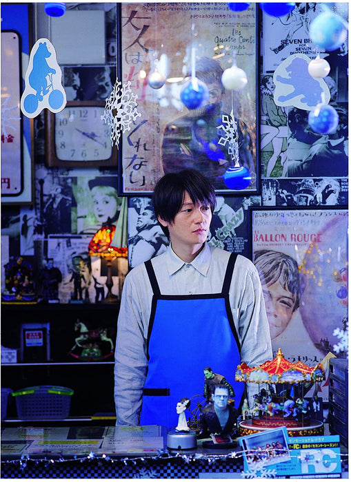 Air Doll Collectors Edition