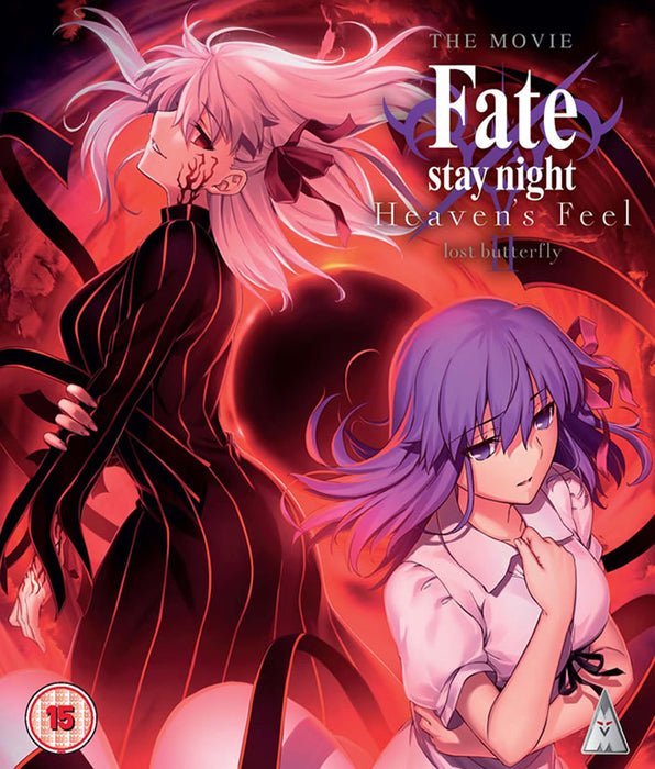 Fate Stay Night: Heaven's Feel - Lost Butterfly