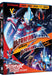Ultraman Ginga / Ginga S + Ultra Fight Victory - Series & Movie