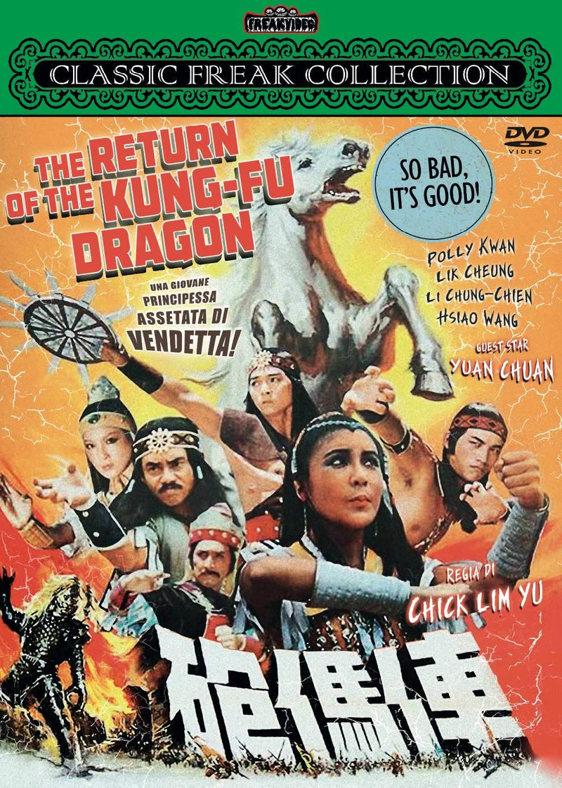 Return Of The Kung-Fu Dragon (The