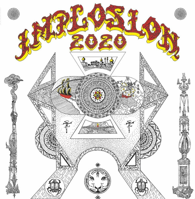2020 (RSD 2020)