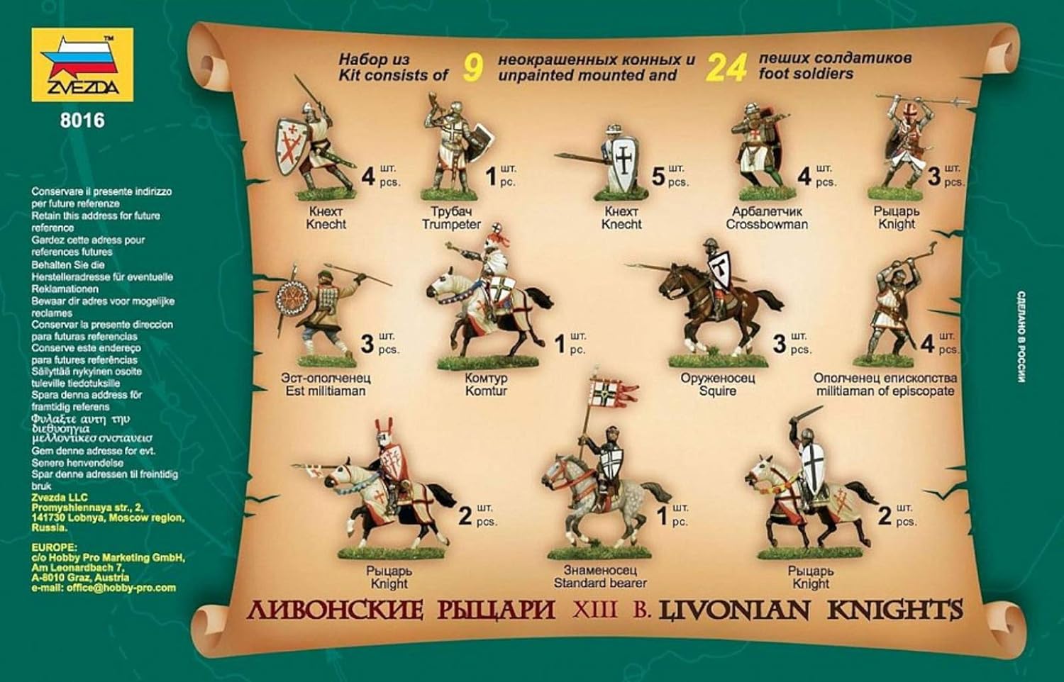 Zvezda 500788016-1:72 Livonian Knights