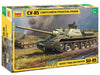 Zvezda ZS3690 Scale Models