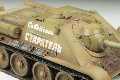 Zvezda ZS3690 Scale Models