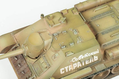 Zvezda ZS3690 Scale Models