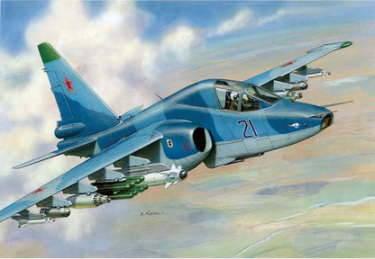 Zvezda Models Sukhoi Su-39 Model Kit