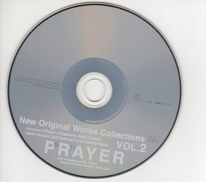 New Original Works Collections Vol.2-V/A