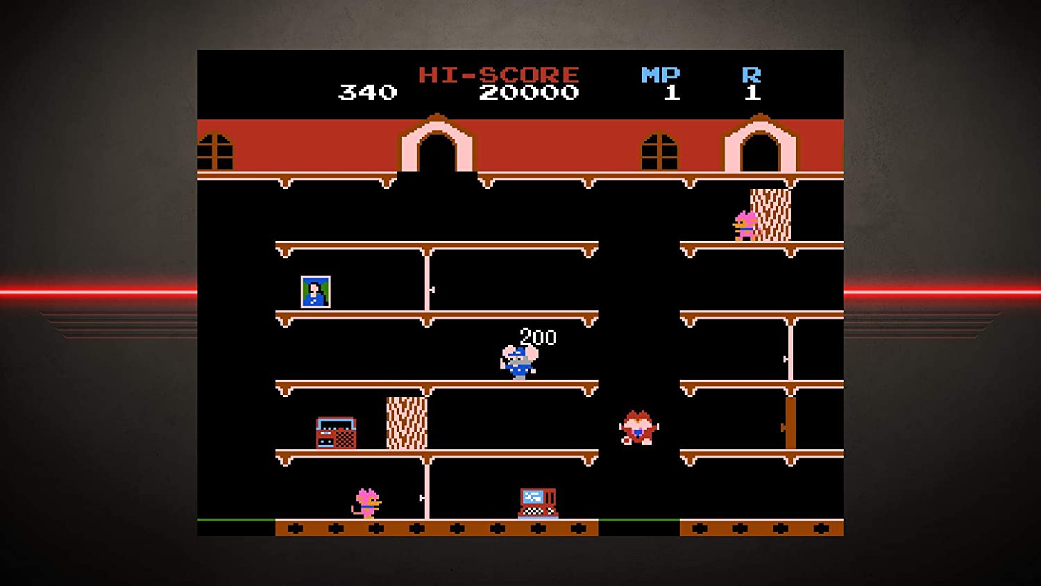 Namco Museum Archives Vol.1 (Code in a Box) -