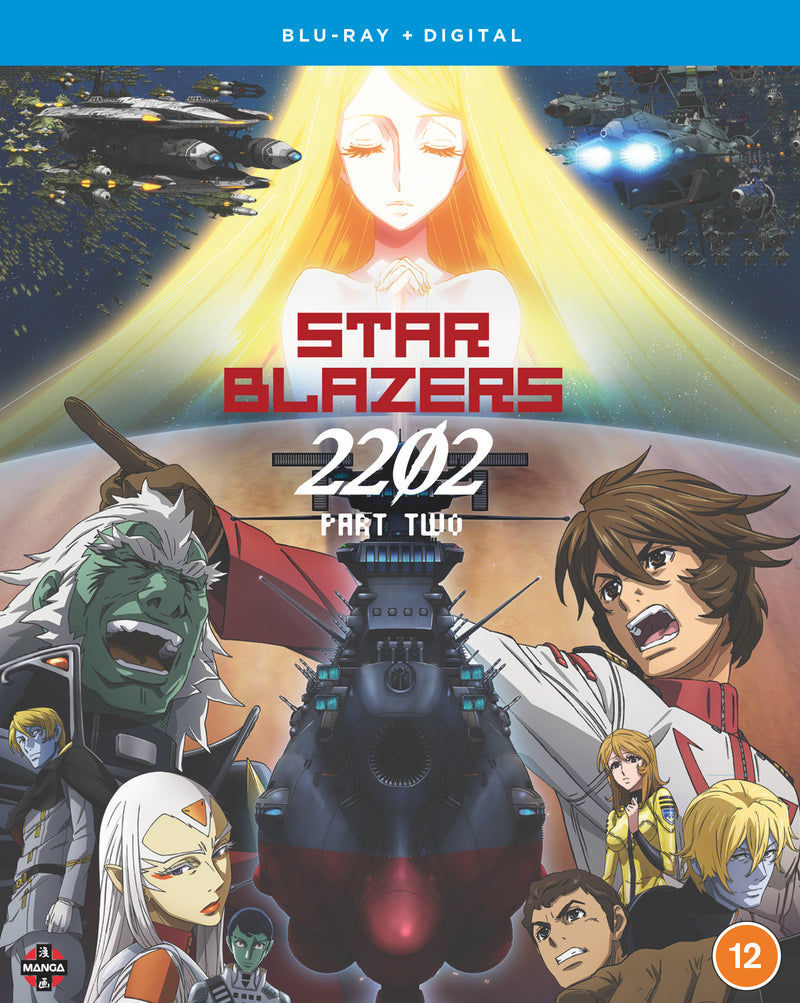 Star Blazers: Space Battleship Yamato 2202 - Part Two