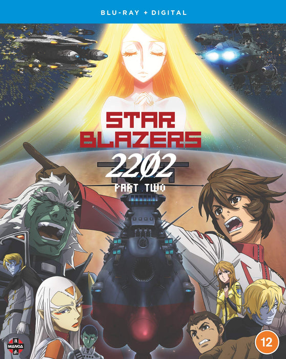 Star Blazers Space Battleship Yamato 2202: Part Two - Blu-Ray