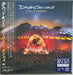 Live At Pompeii [Blu-spec