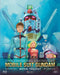 Mobile Suit Gundam - The Movies Collection (3 Blu-Ray