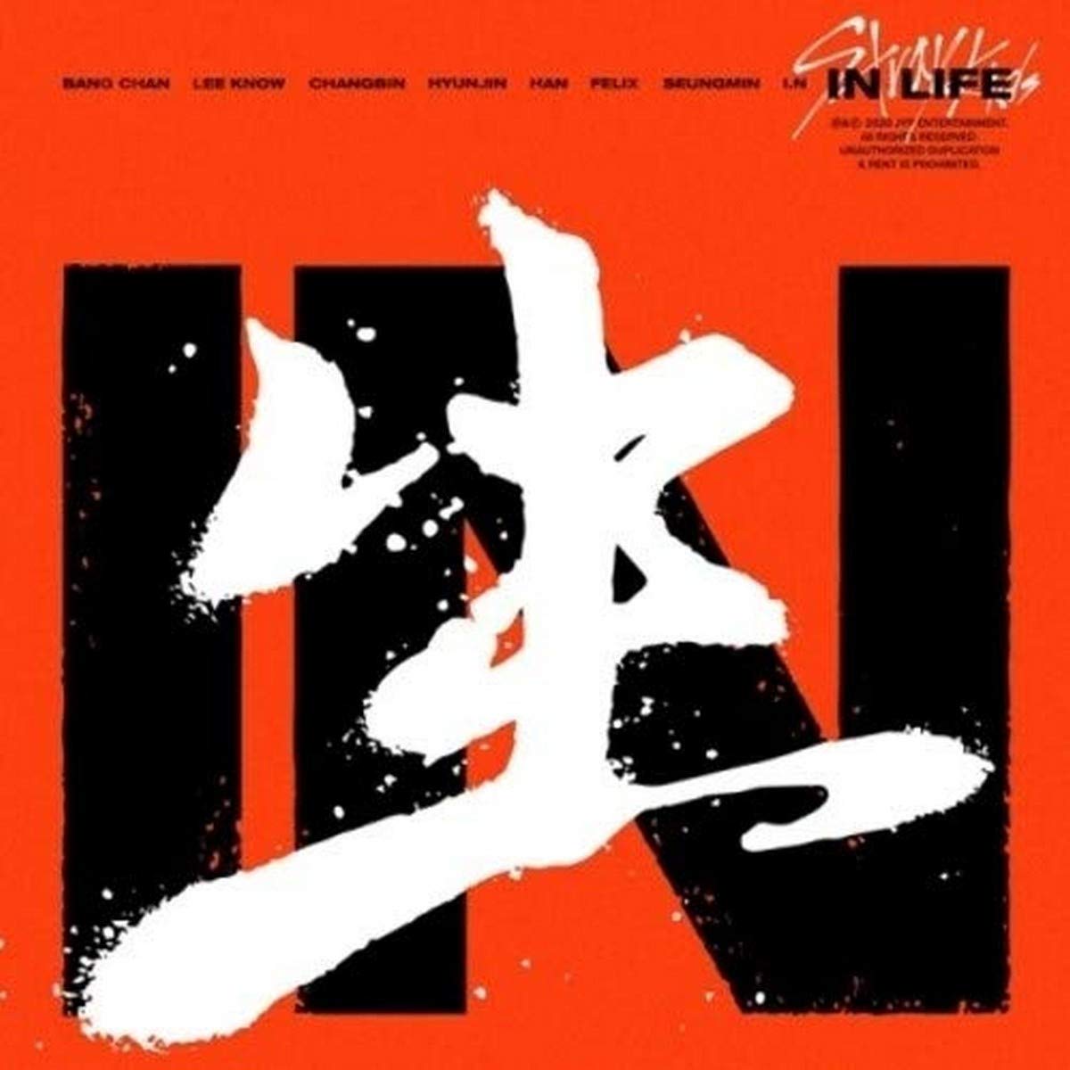 In Life